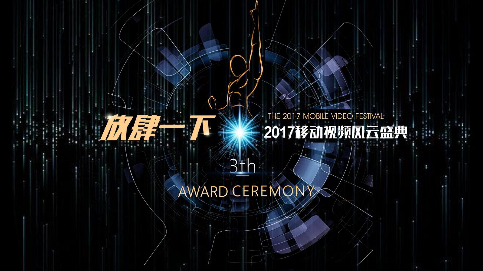 康为传媒联合中国艺术研究院发起“当代文化创作观察计划”